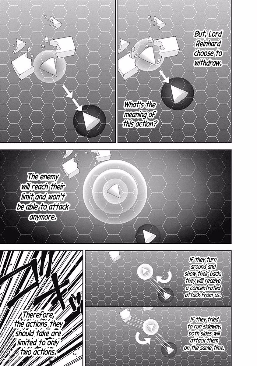 Ginga Eiyuu Densetsu (FUJISAKI Ryu) Chapter 37 page 12 - Chapter 37: Vice Admiral Reinhard von Müsel - The Third Battle of Tiamat; Diverting the Battle Flow