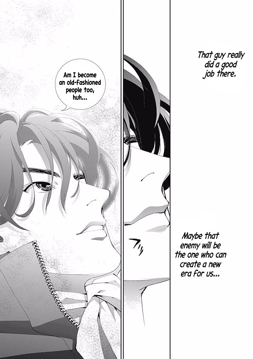 Ginga Eiyuu Densetsu (FUJISAKI Ryu) Chapter 37 page 19 - Chapter 37: Vice Admiral Reinhard von Müsel - The Third Battle of Tiamat; Diverting the Battle Flow
