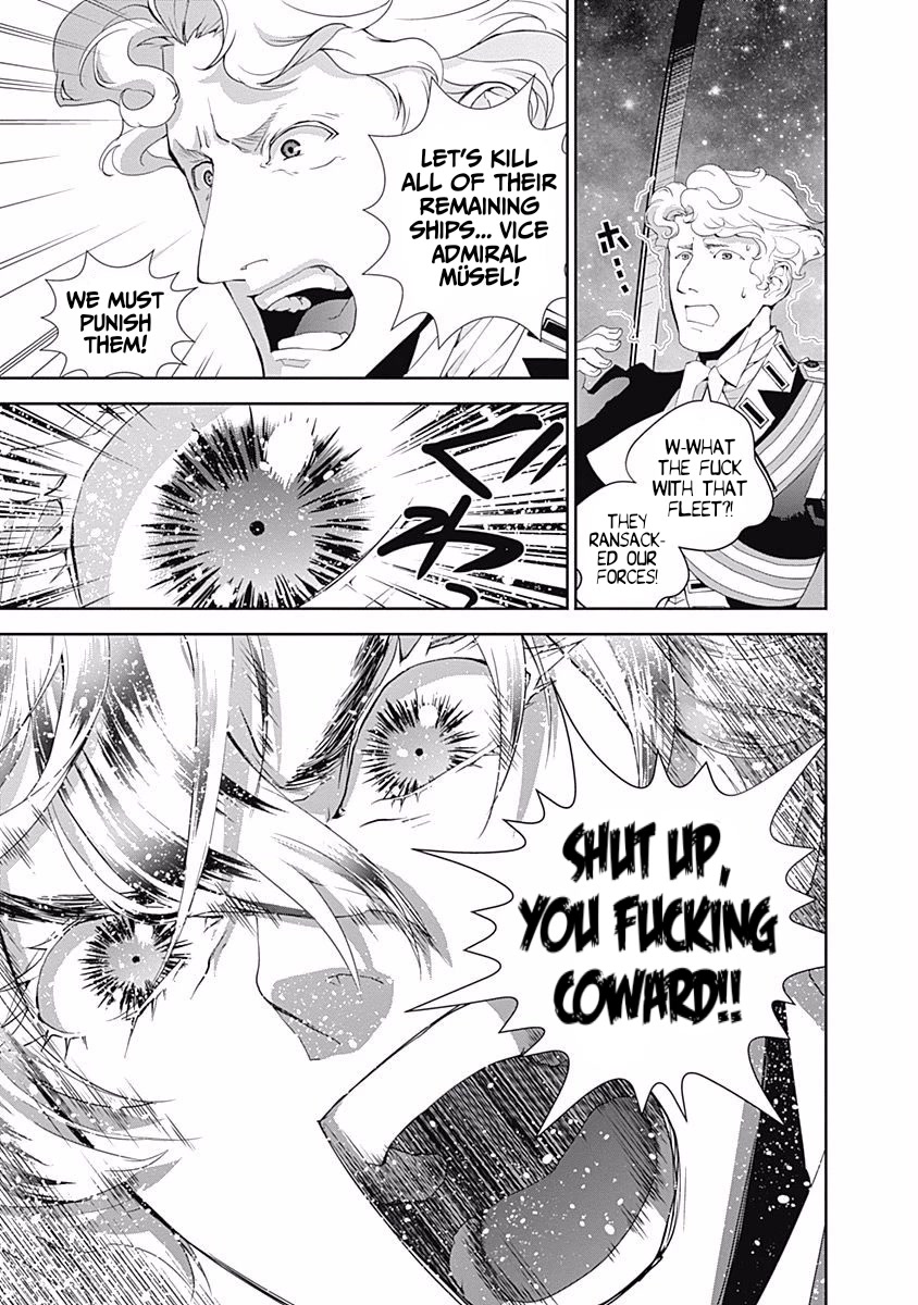 Ginga Eiyuu Densetsu (FUJISAKI Ryu) Chapter 38 page 10 - Chapter 38: Vice Admiral Reinhard von Müsel - The Third Battle of Tiamat; Conclusion
