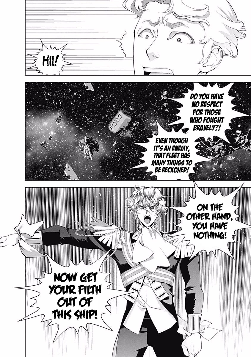 Ginga Eiyuu Densetsu (FUJISAKI Ryu) Chapter 38 page 11 - Chapter 38: Vice Admiral Reinhard von Müsel - The Third Battle of Tiamat; Conclusion