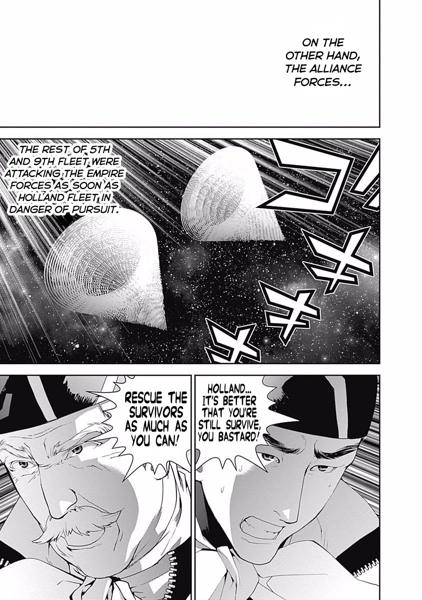 Ginga Eiyuu Densetsu (FUJISAKI Ryu) Chapter 38 page 12 - Chapter 38: Vice Admiral Reinhard von Müsel - The Third Battle of Tiamat; Conclusion
