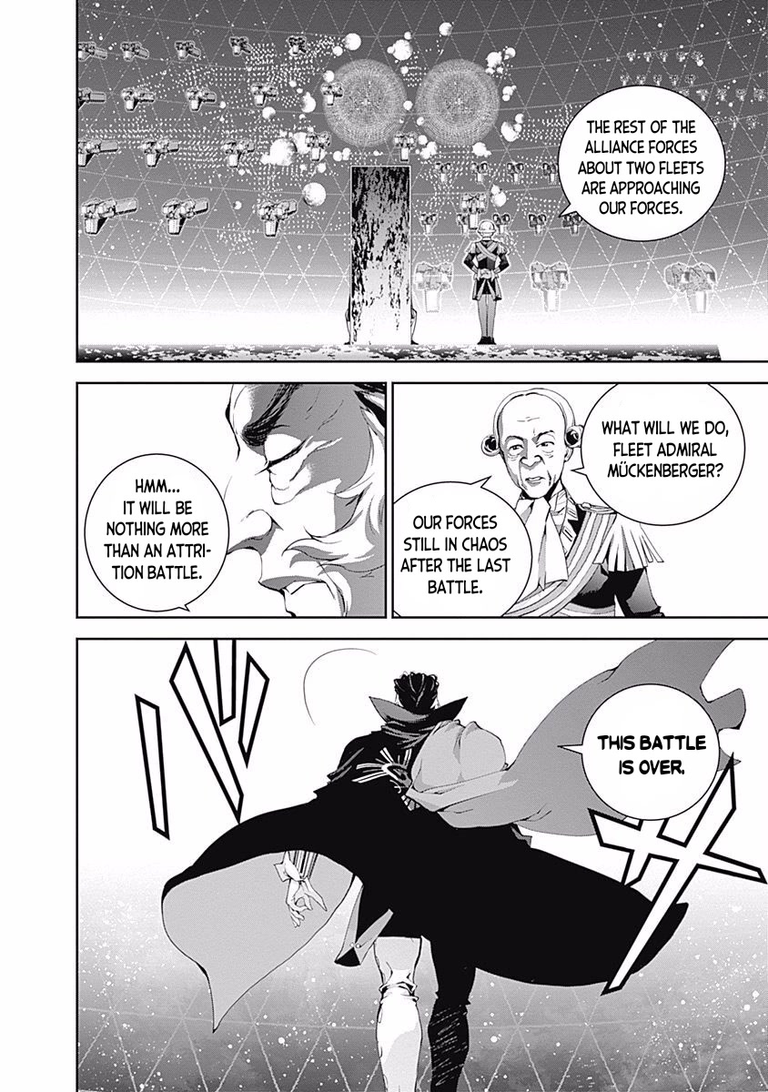 Ginga Eiyuu Densetsu (FUJISAKI Ryu) Chapter 38 page 13 - Chapter 38: Vice Admiral Reinhard von Müsel - The Third Battle of Tiamat; Conclusion