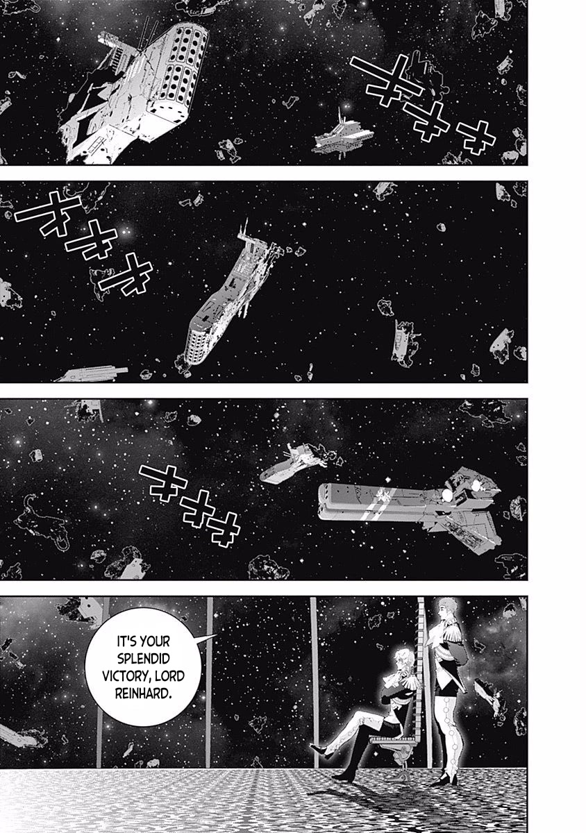 Ginga Eiyuu Densetsu (FUJISAKI Ryu) Chapter 38 page 14 - Chapter 38: Vice Admiral Reinhard von Müsel - The Third Battle of Tiamat; Conclusion