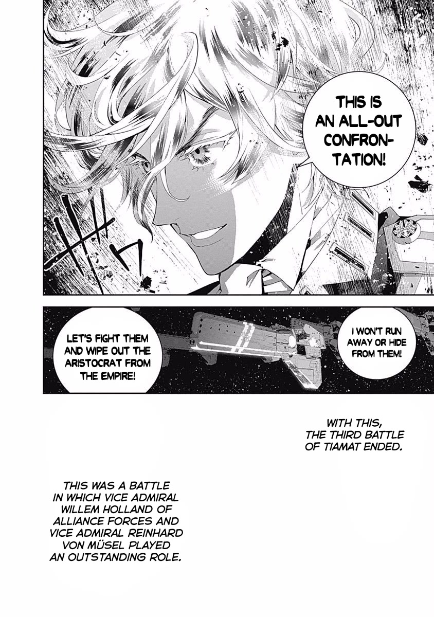 Ginga Eiyuu Densetsu (FUJISAKI Ryu) Chapter 38 page 17 - Chapter 38: Vice Admiral Reinhard von Müsel - The Third Battle of Tiamat; Conclusion