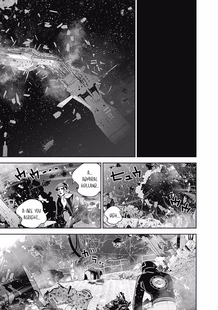 Ginga Eiyuu Densetsu (FUJISAKI Ryu) Chapter 38 page 4 - Chapter 38: Vice Admiral Reinhard von Müsel - The Third Battle of Tiamat; Conclusion