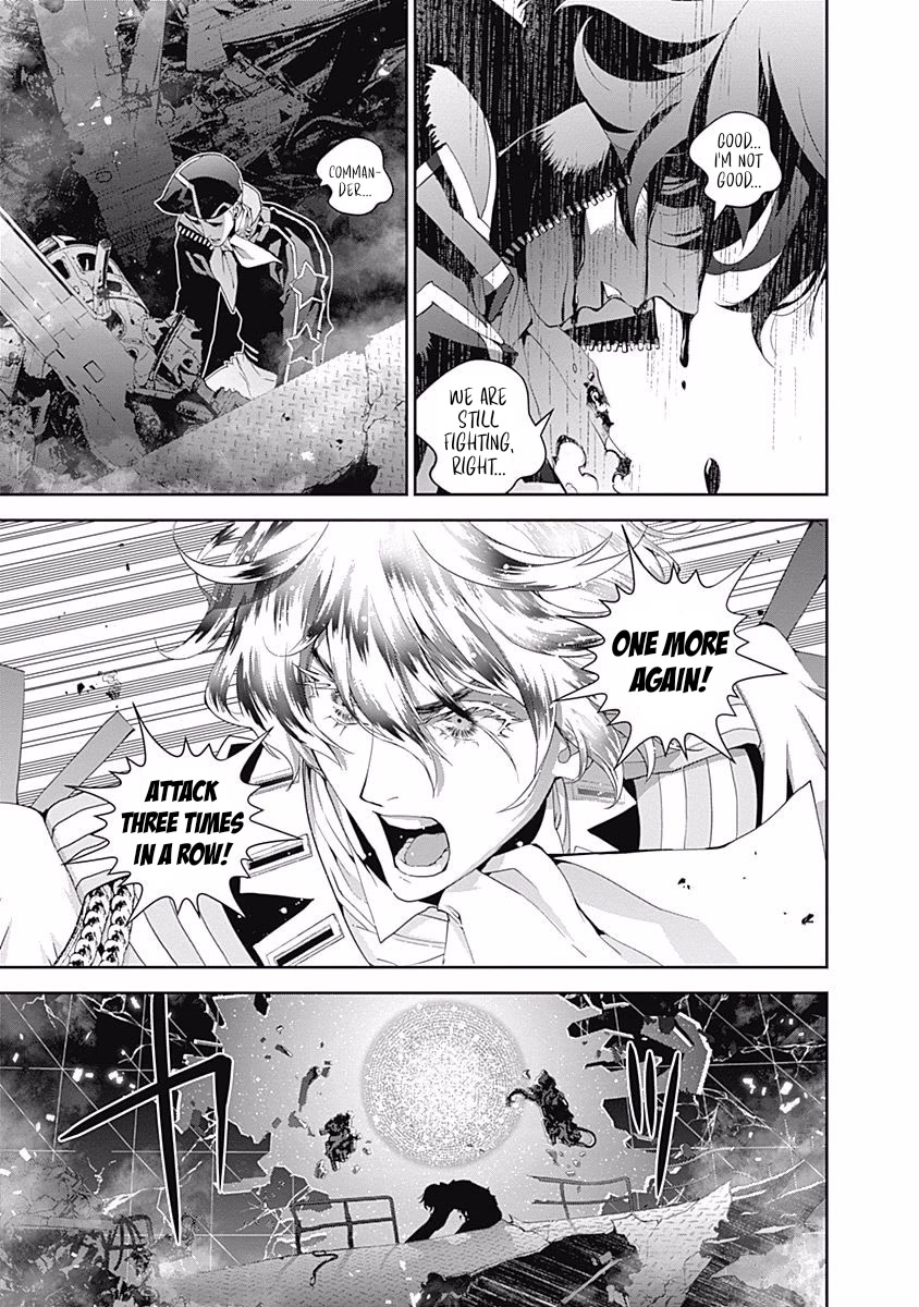Ginga Eiyuu Densetsu (FUJISAKI Ryu) Chapter 38 page 6 - Chapter 38: Vice Admiral Reinhard von Müsel - The Third Battle of Tiamat; Conclusion