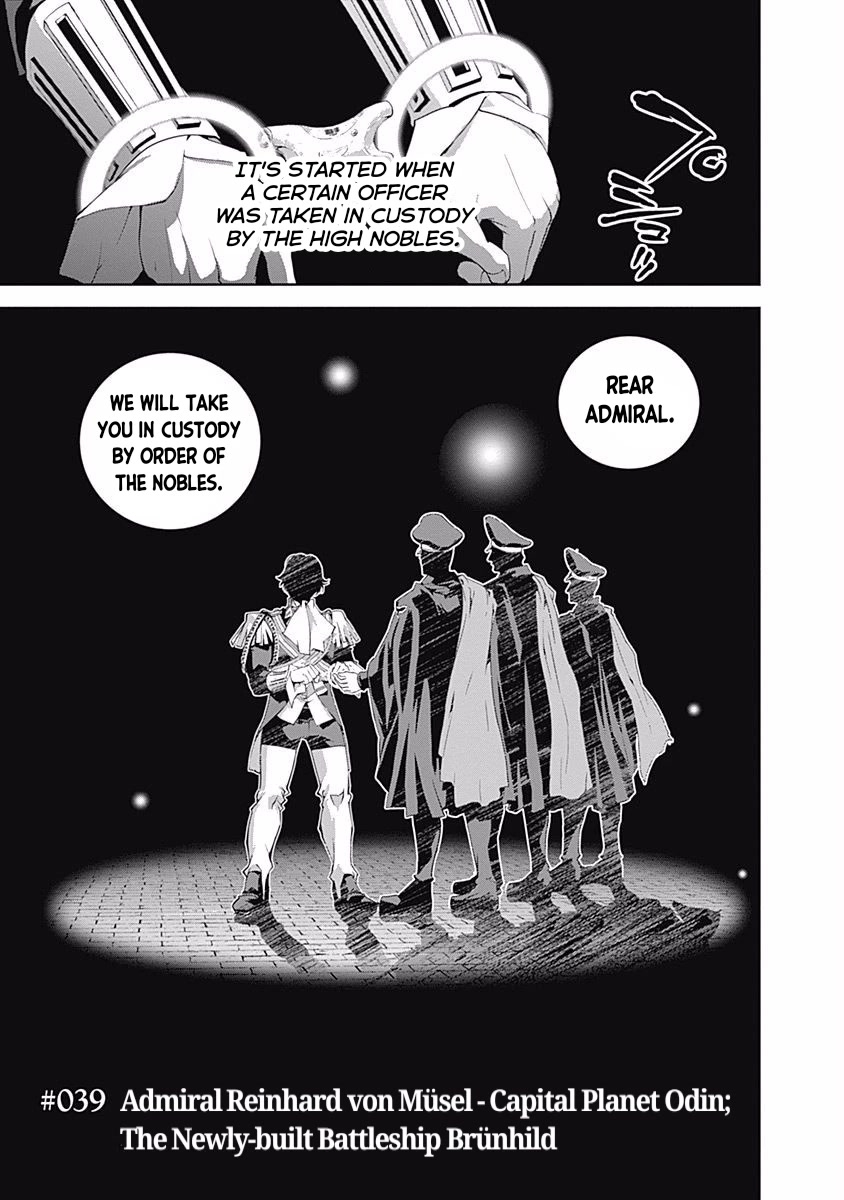 Ginga Eiyuu Densetsu (FUJISAKI Ryu) Chapter 39 page 1 - Chapter 39: Admiral Reinhard von Müsel - Capital Planet Odin; The Newly-built Battleship Brünhild