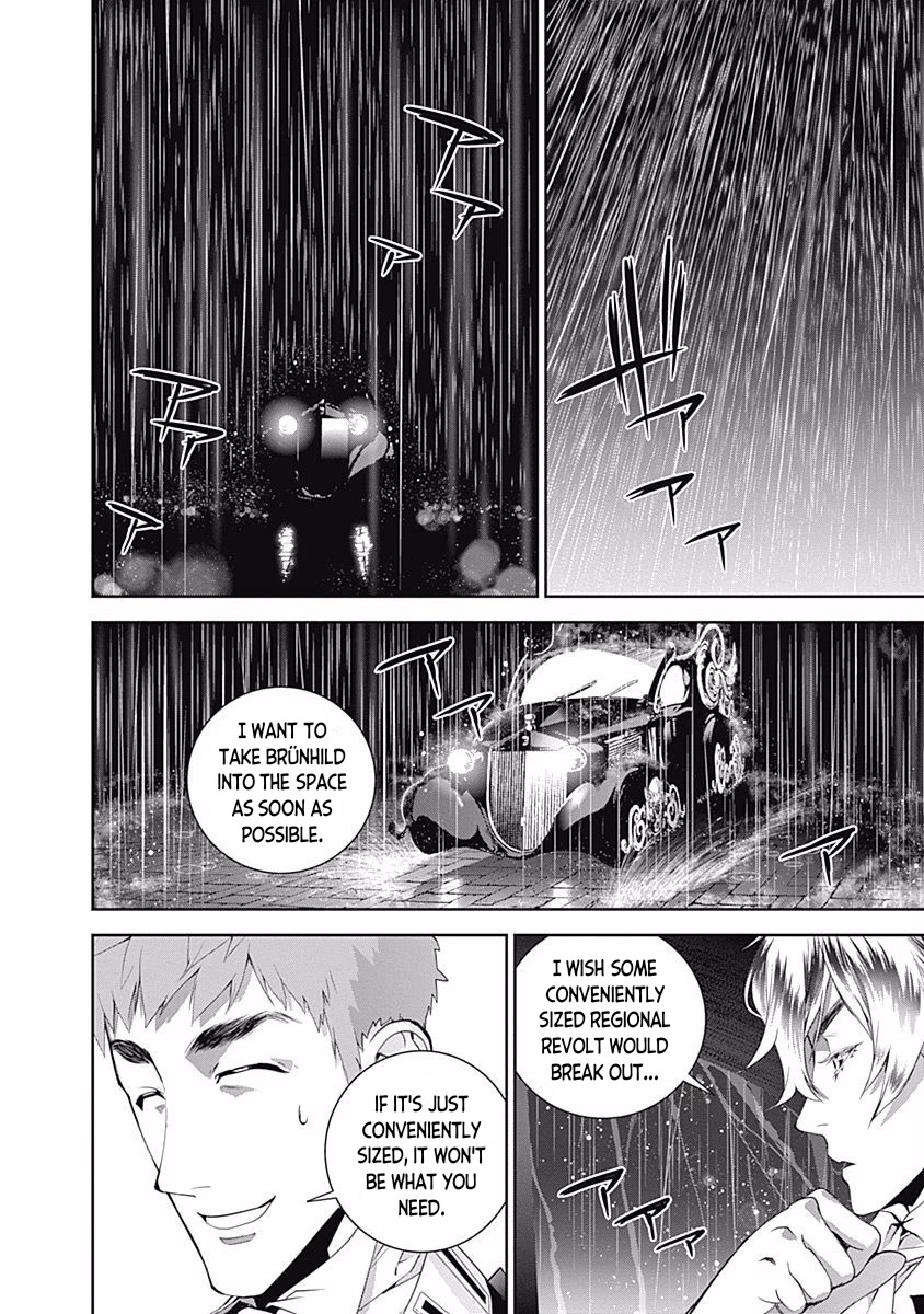 Ginga Eiyuu Densetsu (FUJISAKI Ryu) Chapter 39 page 12 - Chapter 39: Admiral Reinhard von Müsel - Capital Planet Odin; The Newly-built Battleship Brünhild