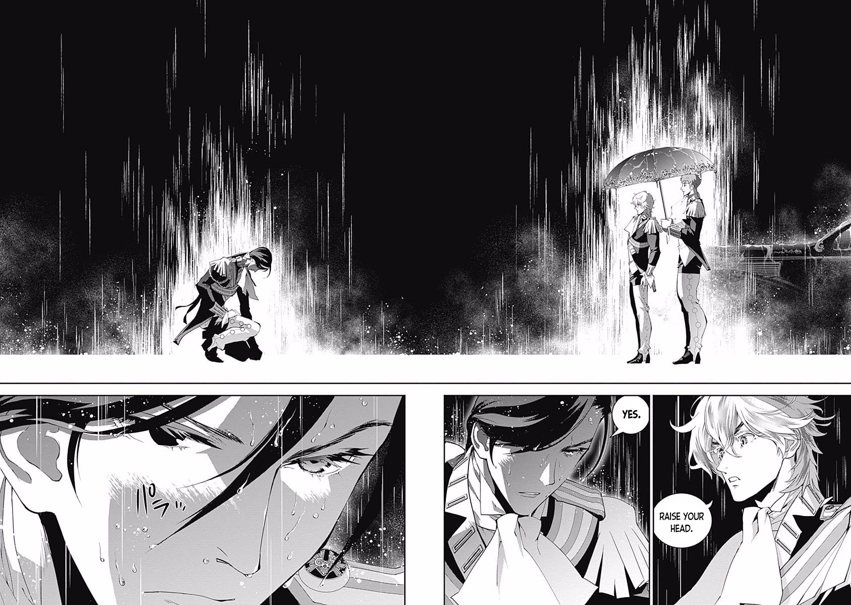 Ginga Eiyuu Densetsu (FUJISAKI Ryu) Chapter 39 page 14 - Chapter 39: Admiral Reinhard von Müsel - Capital Planet Odin; The Newly-built Battleship Brünhild