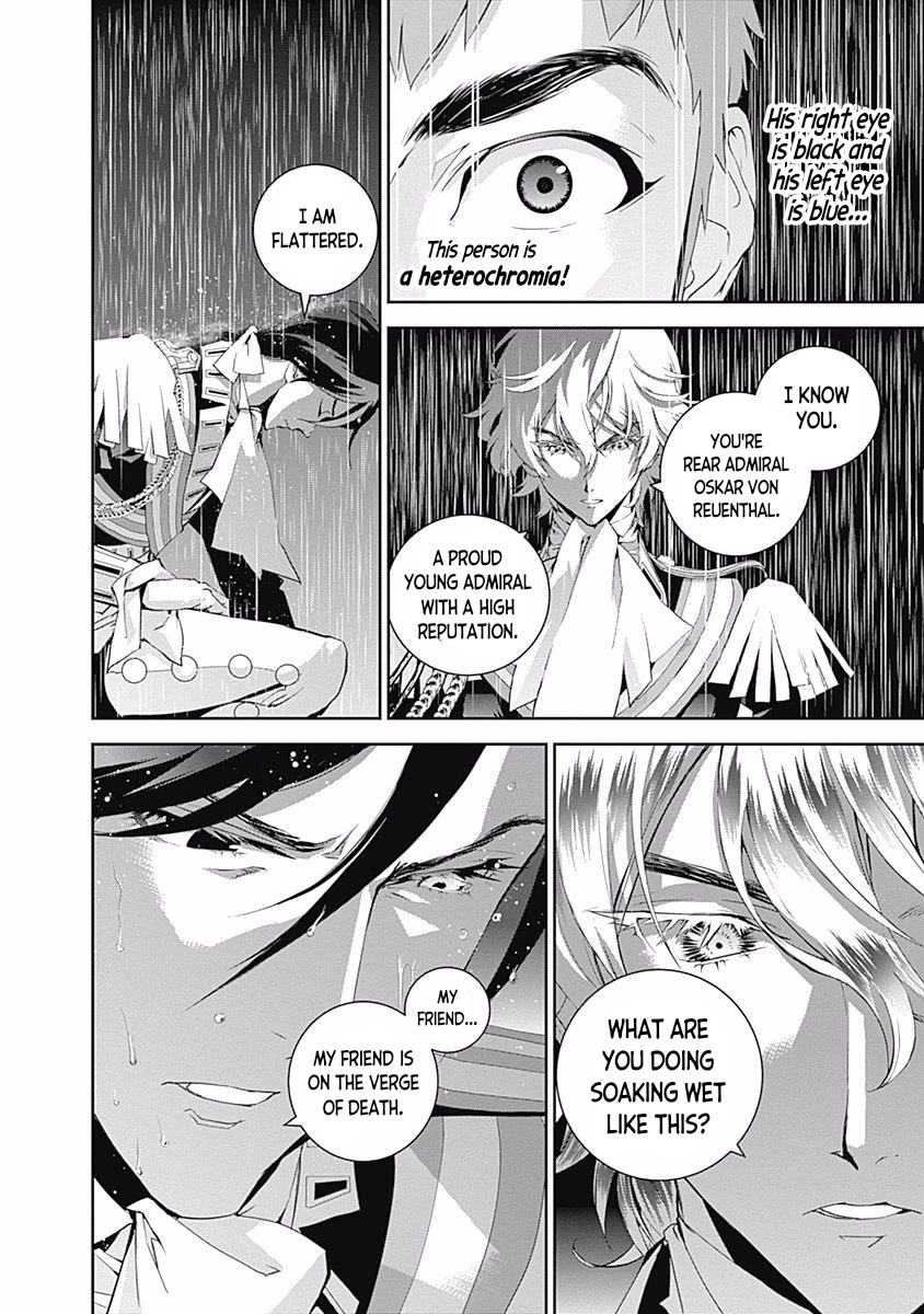 Ginga Eiyuu Densetsu (FUJISAKI Ryu) Chapter 39 page 15 - Chapter 39: Admiral Reinhard von Müsel - Capital Planet Odin; The Newly-built Battleship Brünhild