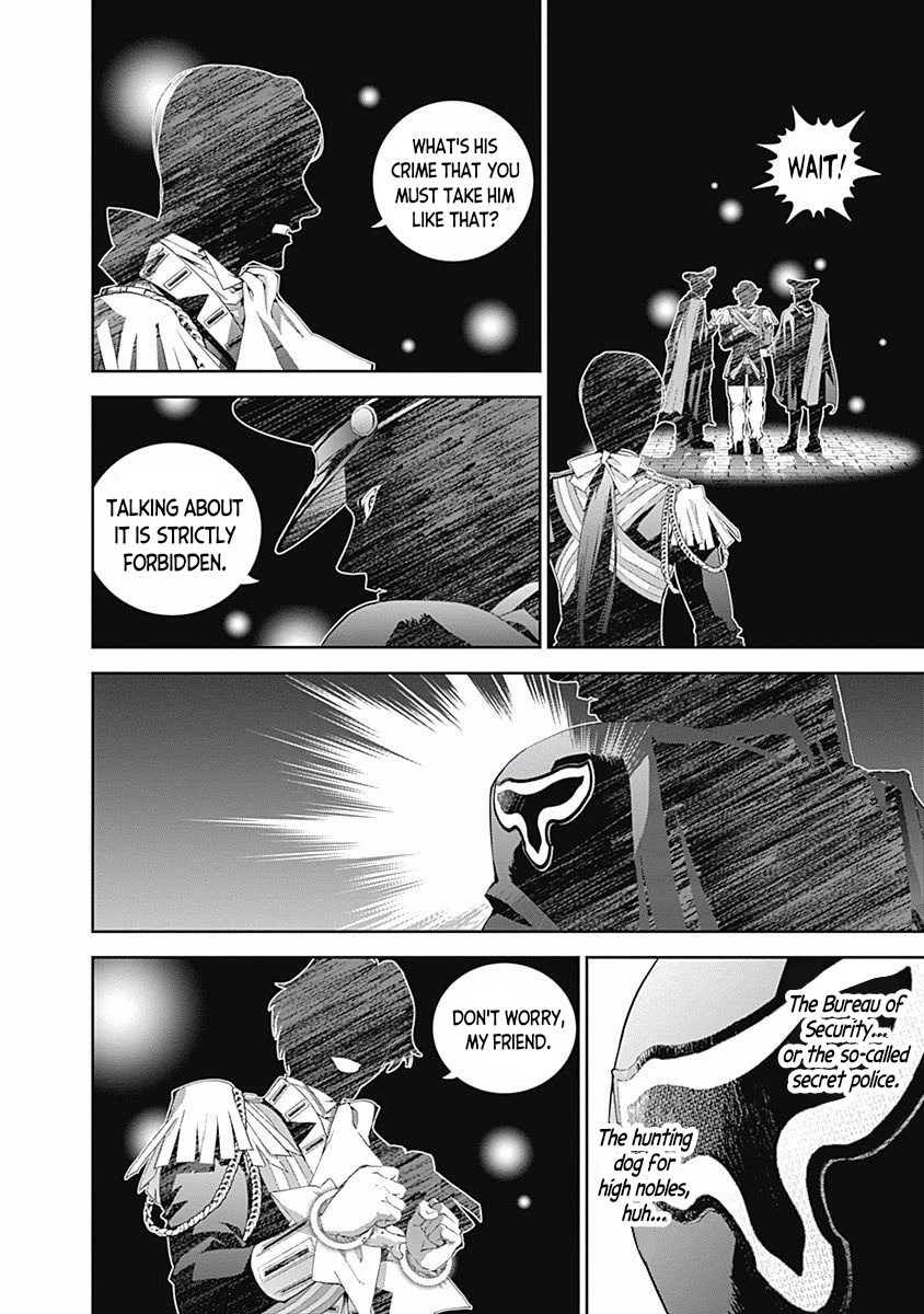 Ginga Eiyuu Densetsu (FUJISAKI Ryu) Chapter 39 page 2 - Chapter 39: Admiral Reinhard von Müsel - Capital Planet Odin; The Newly-built Battleship Brünhild