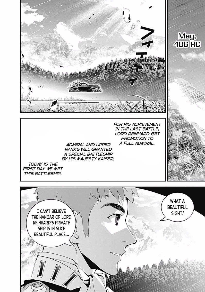 Ginga Eiyuu Densetsu (FUJISAKI Ryu) Chapter 39 page 4 - Chapter 39: Admiral Reinhard von Müsel - Capital Planet Odin; The Newly-built Battleship Brünhild