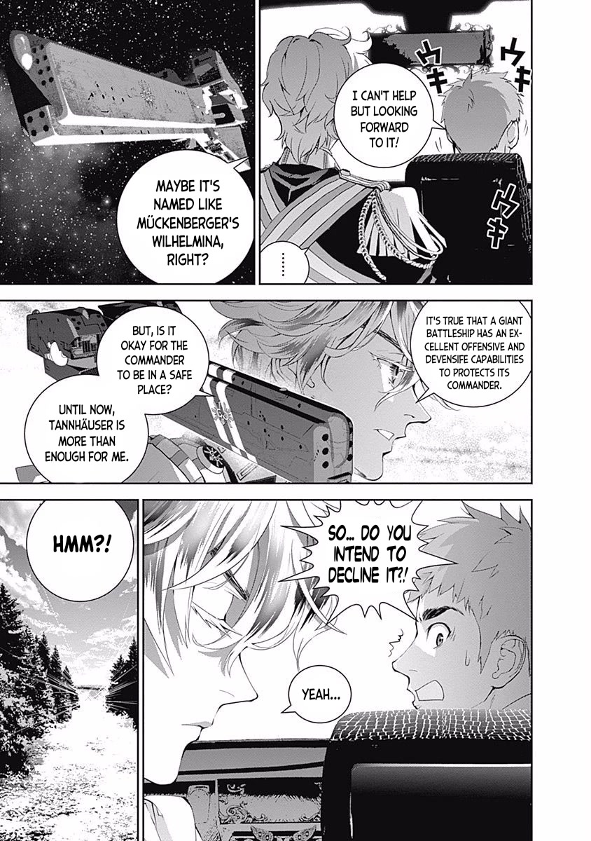 Ginga Eiyuu Densetsu (FUJISAKI Ryu) Chapter 39 page 5 - Chapter 39: Admiral Reinhard von Müsel - Capital Planet Odin; The Newly-built Battleship Brünhild