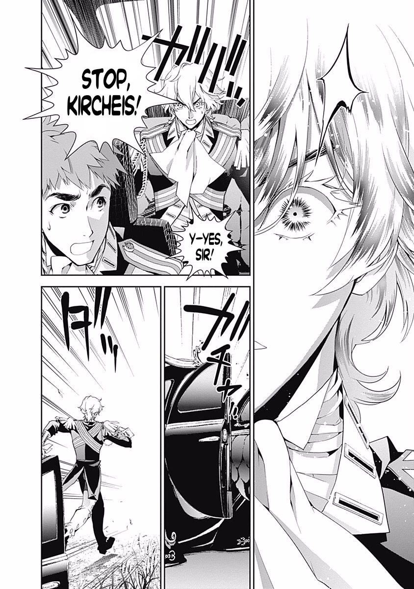Ginga Eiyuu Densetsu (FUJISAKI Ryu) Chapter 39 page 6 - Chapter 39: Admiral Reinhard von Müsel - Capital Planet Odin; The Newly-built Battleship Brünhild