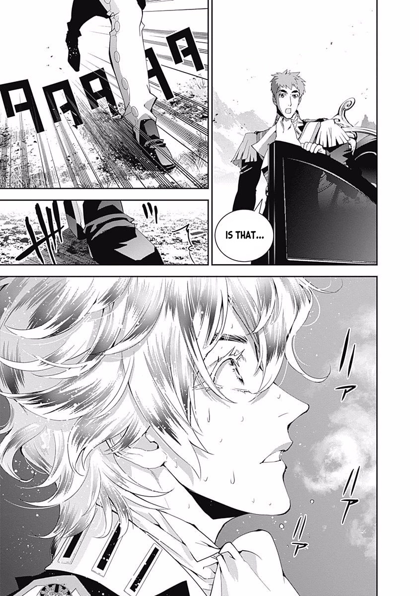 Ginga Eiyuu Densetsu (FUJISAKI Ryu) Chapter 39 page 7 - Chapter 39: Admiral Reinhard von Müsel - Capital Planet Odin; The Newly-built Battleship Brünhild