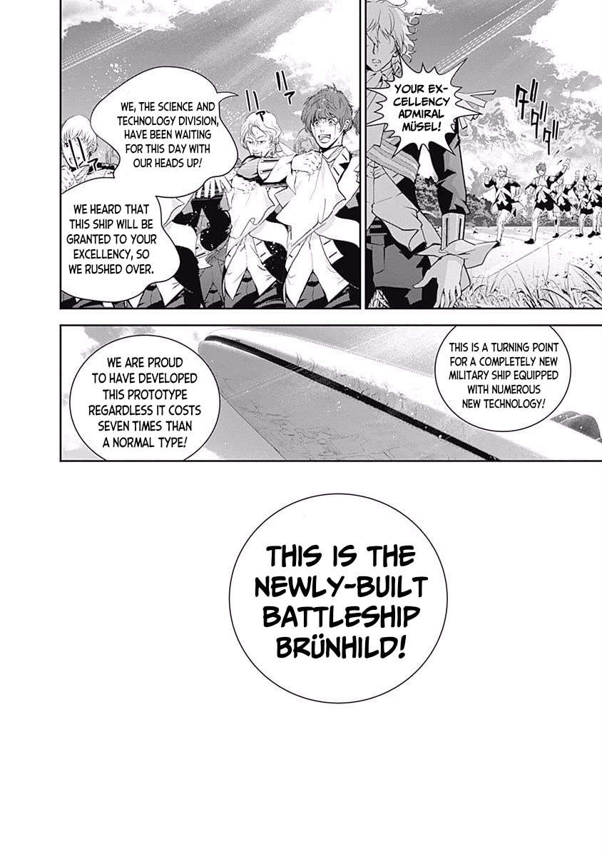 Ginga Eiyuu Densetsu (FUJISAKI Ryu) Chapter 39 page 9 - Chapter 39: Admiral Reinhard von Müsel - Capital Planet Odin; The Newly-built Battleship Brünhild