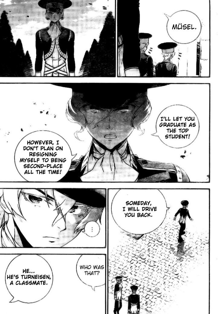 Ginga Eiyuu Densetsu (FUJISAKI Ryu) Chapter 4 page 10 - Chapter 4 : Yang Wen-li Makes an Appearance: Reinhard von Müsel Graduates From ...