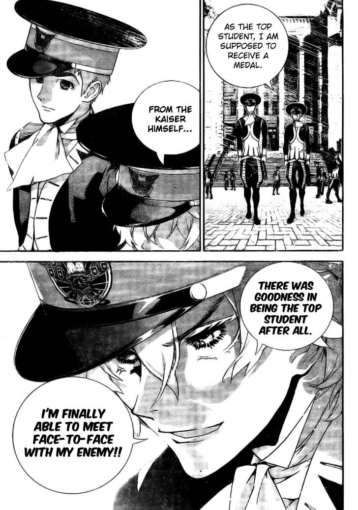 Ginga Eiyuu Densetsu (FUJISAKI Ryu) Chapter 4 page 12 - Chapter 4 : Yang Wen-li Makes an Appearance: Reinhard von Müsel Graduates From ...