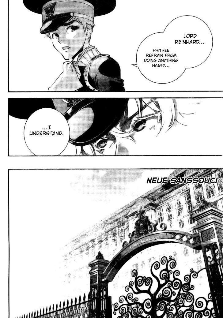 Ginga Eiyuu Densetsu (FUJISAKI Ryu) Chapter 4 page 13 - Chapter 4 : Yang Wen-li Makes an Appearance: Reinhard von Müsel Graduates From ...