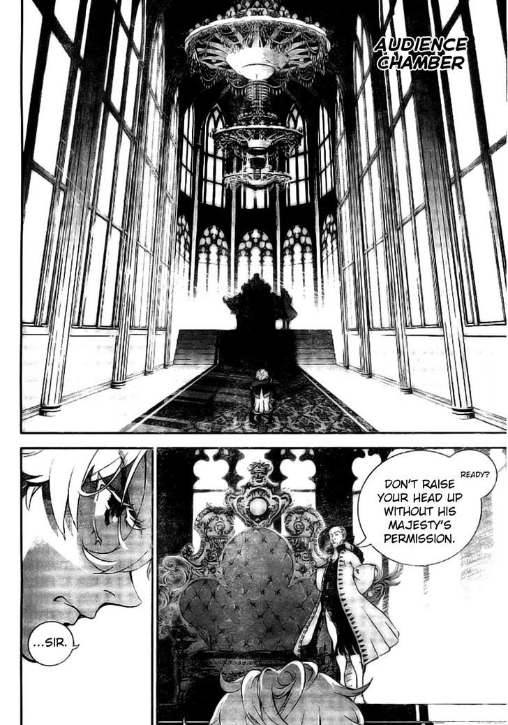 Ginga Eiyuu Densetsu (FUJISAKI Ryu) Chapter 4 page 15 - Chapter 4 : Yang Wen-li Makes an Appearance: Reinhard von Müsel Graduates From ...
