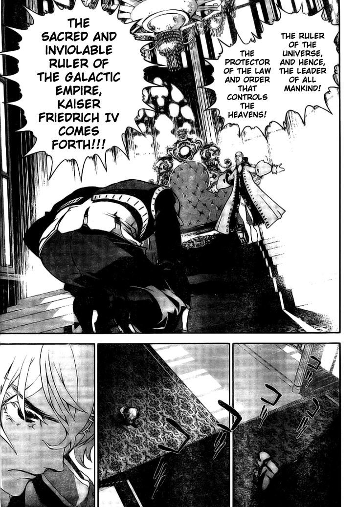 Ginga Eiyuu Densetsu (FUJISAKI Ryu) Chapter 4 page 16 - Chapter 4 : Yang Wen-li Makes an Appearance: Reinhard von Müsel Graduates From ...