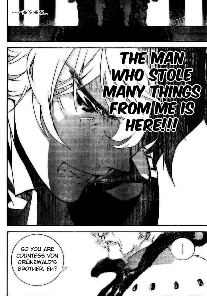Ginga Eiyuu Densetsu (FUJISAKI Ryu) Chapter 4 page 17 - Chapter 4 : Yang Wen-li Makes an Appearance: Reinhard von Müsel Graduates From ...
