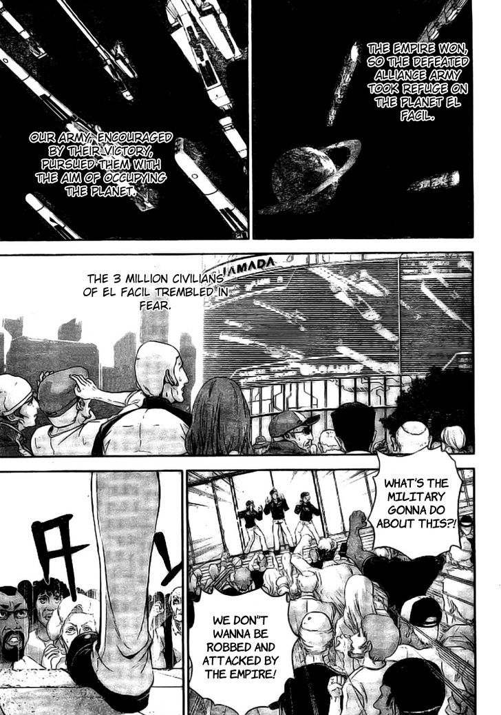 Ginga Eiyuu Densetsu (FUJISAKI Ryu) Chapter 4 page 3 - Chapter 4 : Yang Wen-li Makes an Appearance: Reinhard von Müsel Graduates From ...