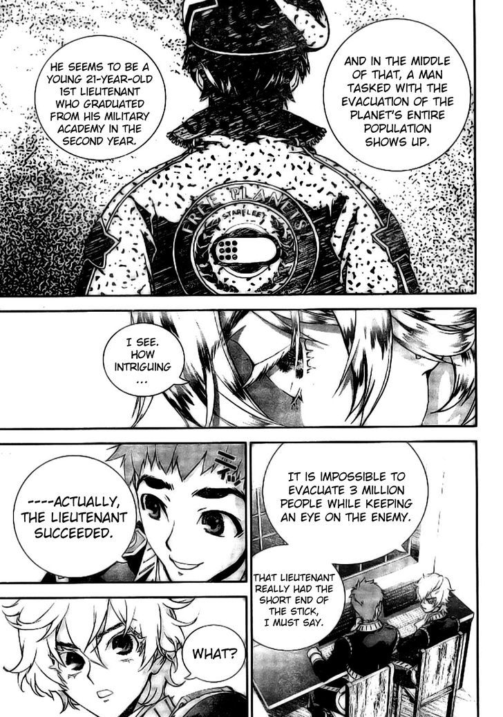 Ginga Eiyuu Densetsu (FUJISAKI Ryu) Chapter 4 page 4 - Chapter 4 : Yang Wen-li Makes an Appearance: Reinhard von Müsel Graduates From ...