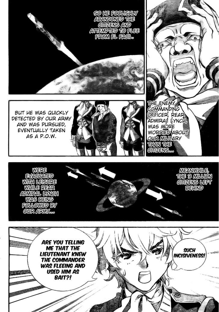 Ginga Eiyuu Densetsu (FUJISAKI Ryu) Chapter 4 page 5 - Chapter 4 : Yang Wen-li Makes an Appearance: Reinhard von Müsel Graduates From ...