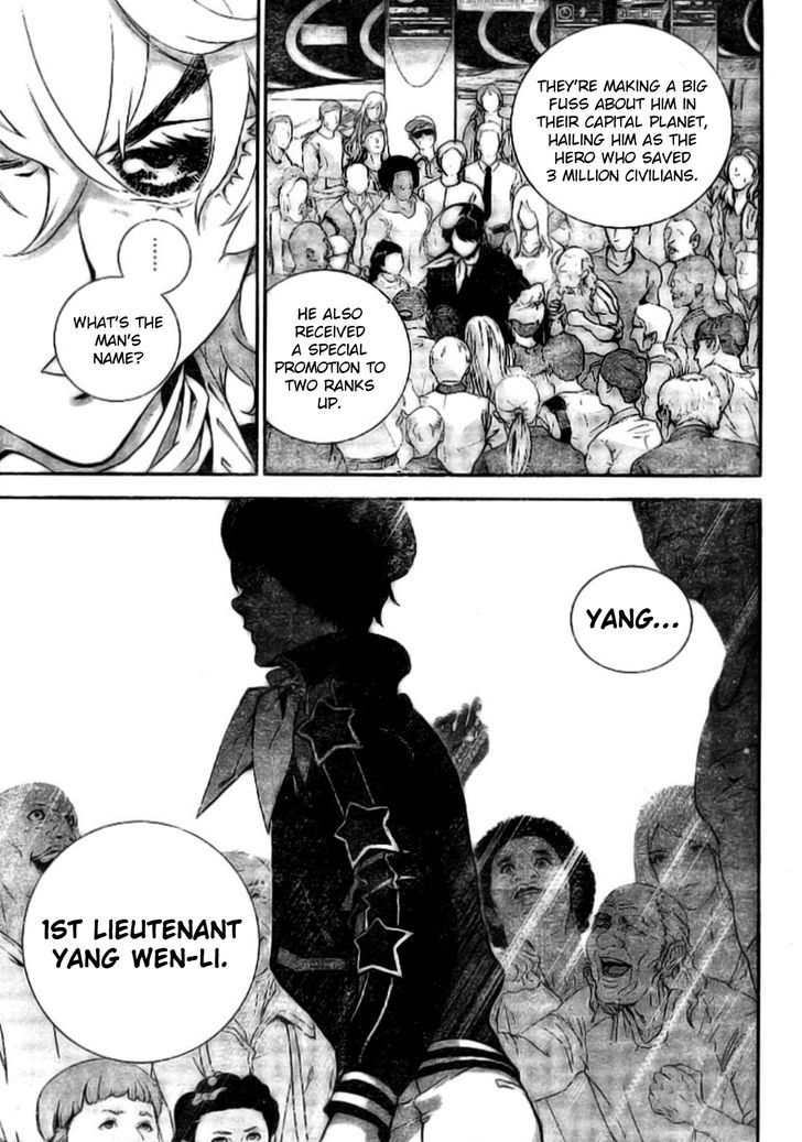 Ginga Eiyuu Densetsu (FUJISAKI Ryu) Chapter 4 page 6 - Chapter 4 : Yang Wen-li Makes an Appearance: Reinhard von Müsel Graduates From ...
