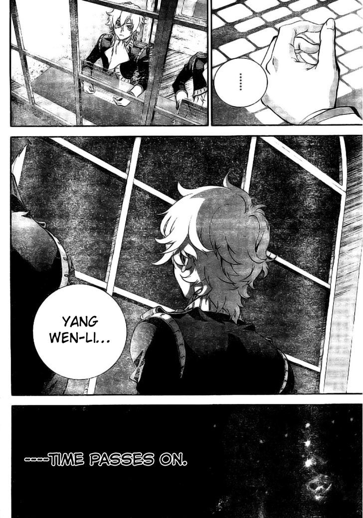 Ginga Eiyuu Densetsu (FUJISAKI Ryu) Chapter 4 page 7 - Chapter 4 : Yang Wen-li Makes an Appearance: Reinhard von Müsel Graduates From ...
