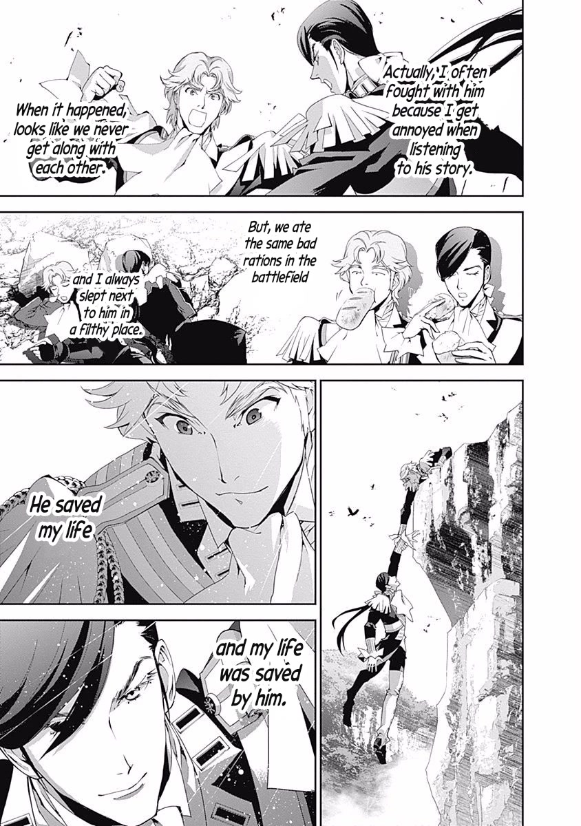 Ginga Eiyuu Densetsu (FUJISAKI Ryu) Chapter 40 page 10 - Chapter 40: Admiral Reinhard von Müsel - Capital Planet Odin; Mittermeyer and Reuenthal