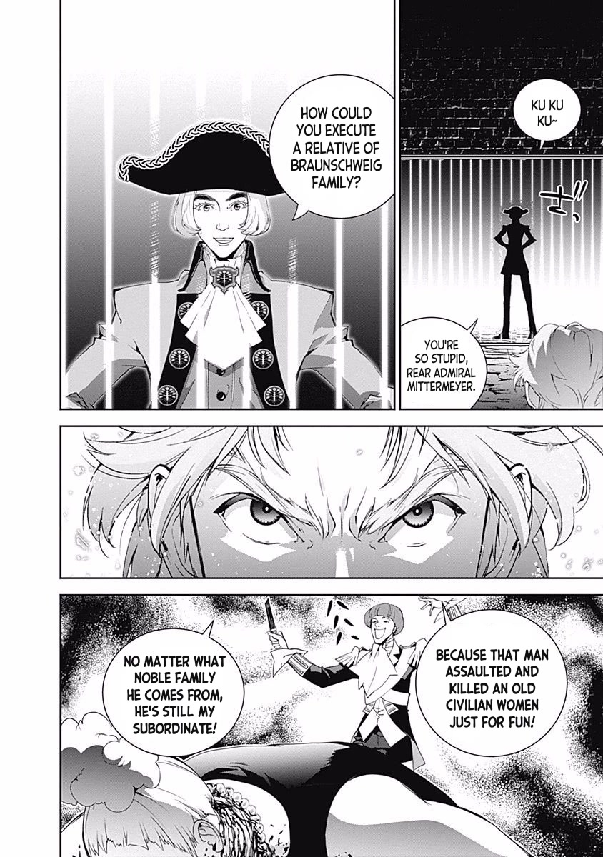 Ginga Eiyuu Densetsu (FUJISAKI Ryu) Chapter 40 page 13 - Chapter 40: Admiral Reinhard von Müsel - Capital Planet Odin; Mittermeyer and Reuenthal