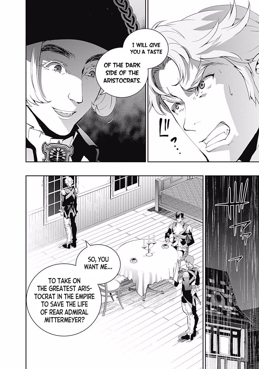 Ginga Eiyuu Densetsu (FUJISAKI Ryu) Chapter 40 page 15 - Chapter 40: Admiral Reinhard von Müsel - Capital Planet Odin; Mittermeyer and Reuenthal