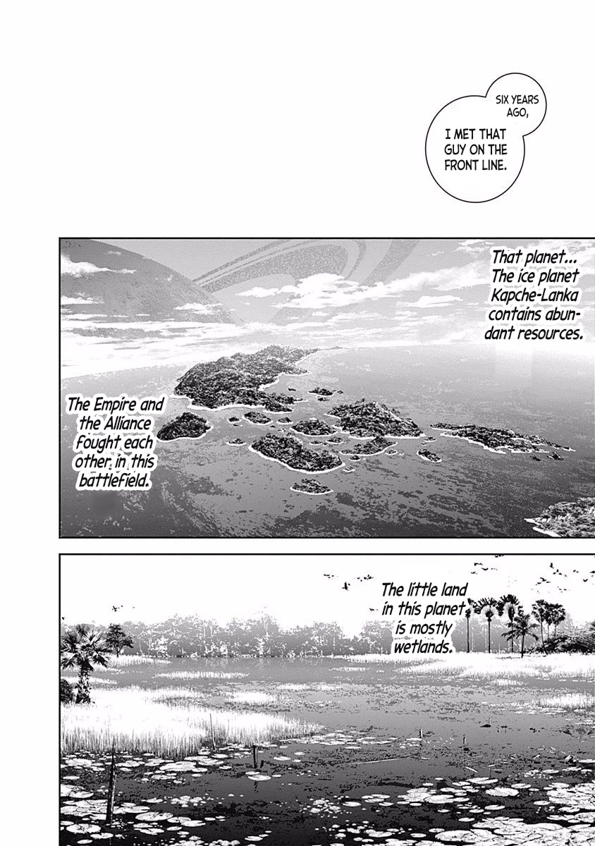 Ginga Eiyuu Densetsu (FUJISAKI Ryu) Chapter 40 page 2 - Chapter 40: Admiral Reinhard von Müsel - Capital Planet Odin; Mittermeyer and Reuenthal