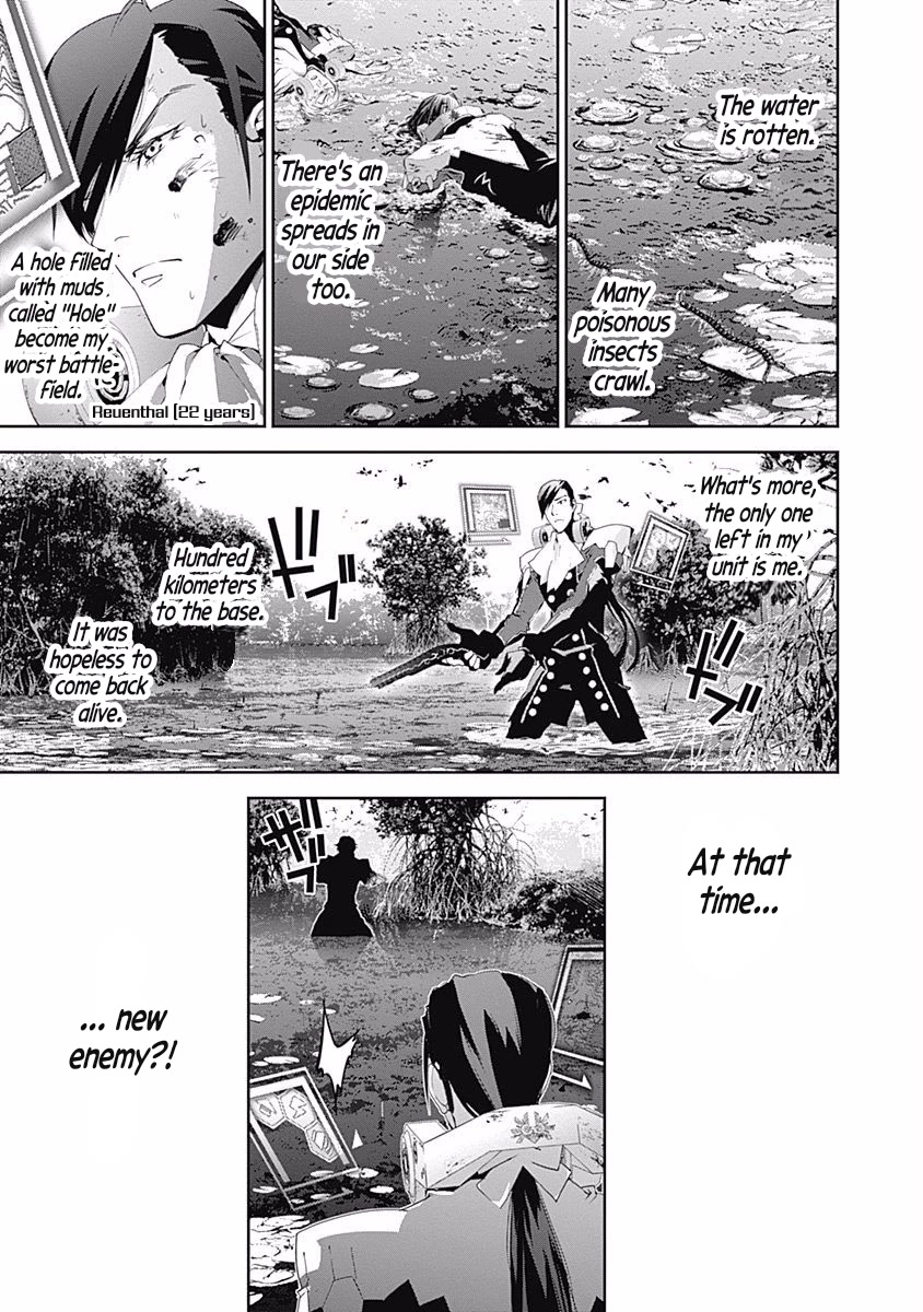 Ginga Eiyuu Densetsu (FUJISAKI Ryu) Chapter 40 page 3 - Chapter 40: Admiral Reinhard von Müsel - Capital Planet Odin; Mittermeyer and Reuenthal