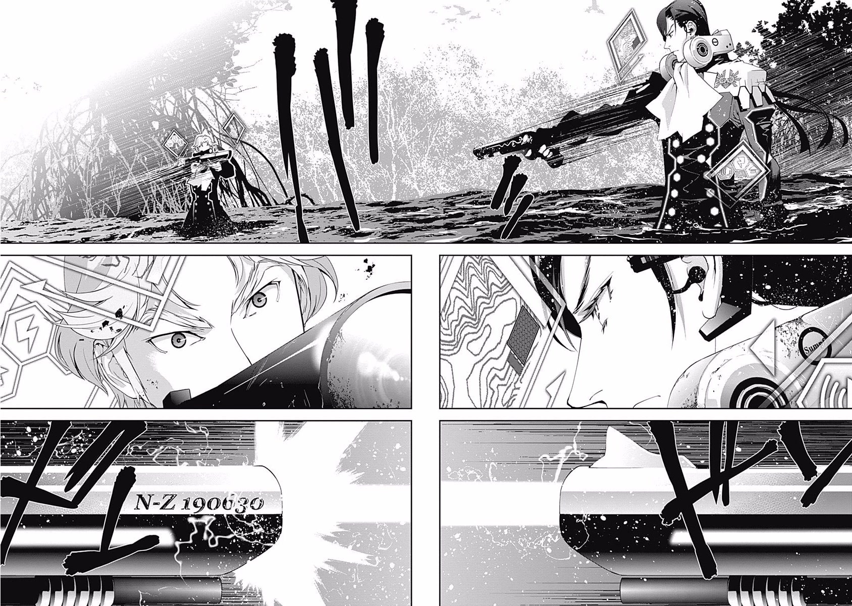 Ginga Eiyuu Densetsu (FUJISAKI Ryu) Chapter 40 page 4 - Chapter 40: Admiral Reinhard von Müsel - Capital Planet Odin; Mittermeyer and Reuenthal