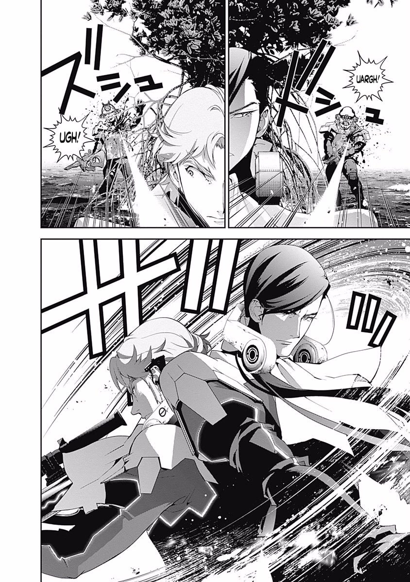 Ginga Eiyuu Densetsu (FUJISAKI Ryu) Chapter 40 page 5 - Chapter 40: Admiral Reinhard von Müsel - Capital Planet Odin; Mittermeyer and Reuenthal