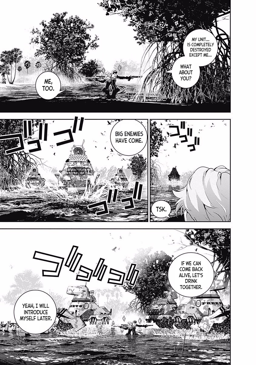 Ginga Eiyuu Densetsu (FUJISAKI Ryu) Chapter 40 page 6 - Chapter 40: Admiral Reinhard von Müsel - Capital Planet Odin; Mittermeyer and Reuenthal