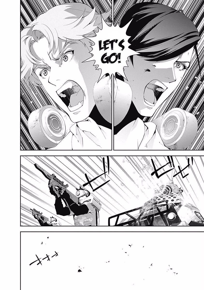 Ginga Eiyuu Densetsu (FUJISAKI Ryu) Chapter 40 page 7 - Chapter 40: Admiral Reinhard von Müsel - Capital Planet Odin; Mittermeyer and Reuenthal