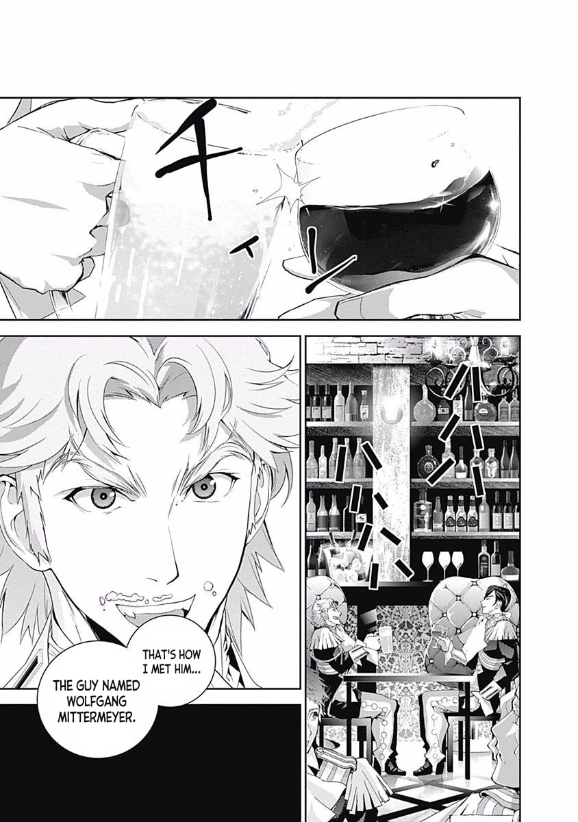 Ginga Eiyuu Densetsu (FUJISAKI Ryu) Chapter 40 page 8 - Chapter 40: Admiral Reinhard von Müsel - Capital Planet Odin; Mittermeyer and Reuenthal