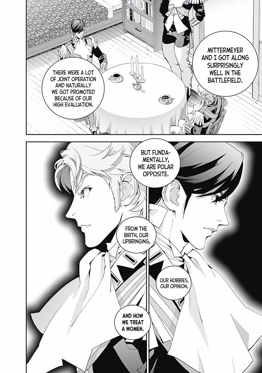 Ginga Eiyuu Densetsu (FUJISAKI Ryu) Chapter 40 page 9 - Chapter 40: Admiral Reinhard von Müsel - Capital Planet Odin; Mittermeyer and Reuenthal