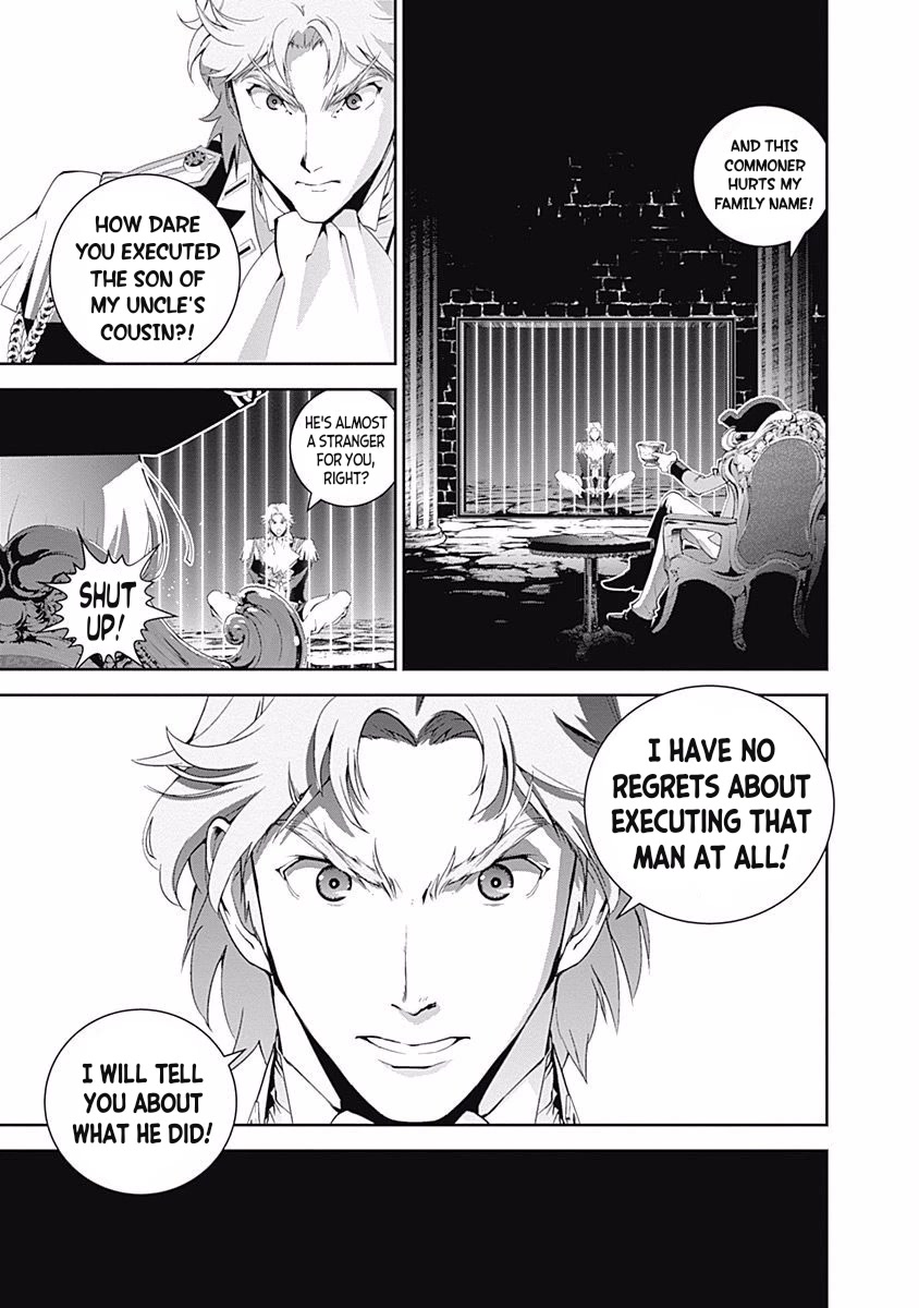 Ginga Eiyuu Densetsu (FUJISAKI Ryu) Chapter 41 page 10 - Chapter 41: Admiral Reinhard von Müsel - Capital Planet Odin; The Rescue of Mittermeyer
