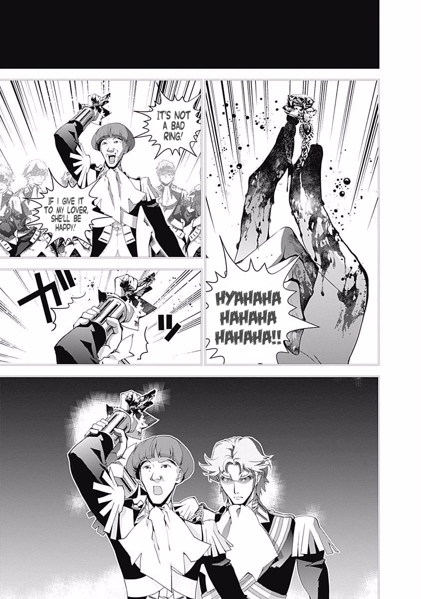 Ginga Eiyuu Densetsu (FUJISAKI Ryu) Chapter 41 page 12 - Chapter 41: Admiral Reinhard von Müsel - Capital Planet Odin; The Rescue of Mittermeyer