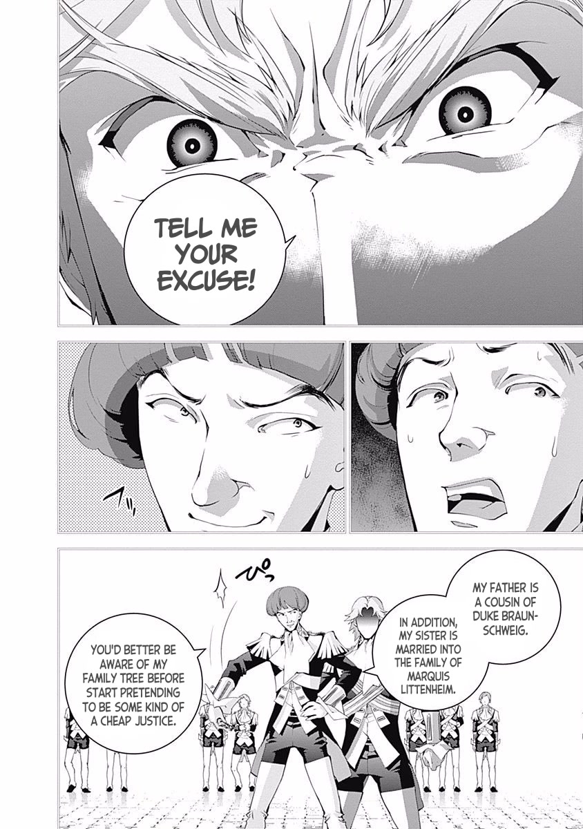 Ginga Eiyuu Densetsu (FUJISAKI Ryu) Chapter 41 page 13 - Chapter 41: Admiral Reinhard von Müsel - Capital Planet Odin; The Rescue of Mittermeyer