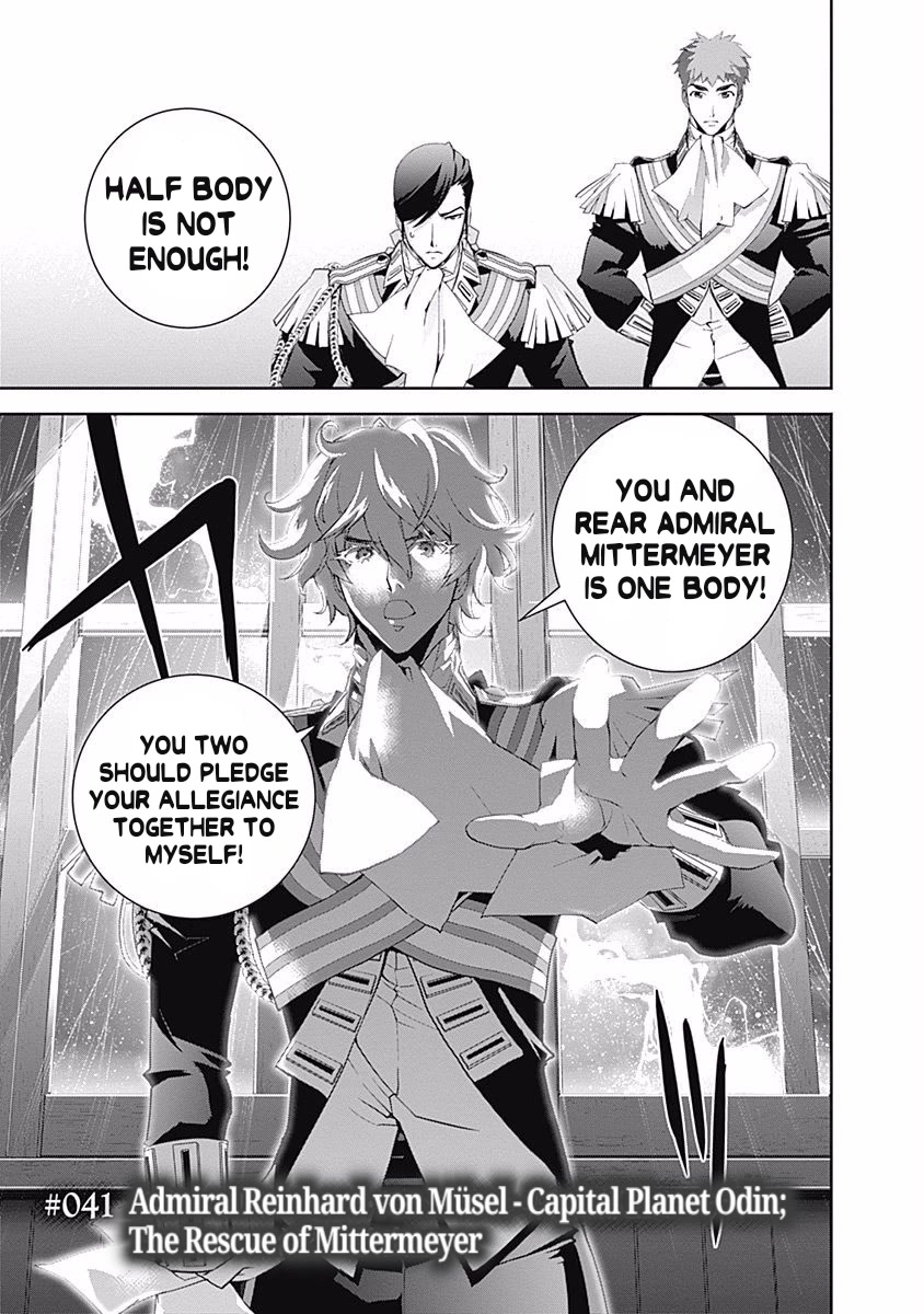 Ginga Eiyuu Densetsu (FUJISAKI Ryu) Chapter 41 page 2 - Chapter 41: Admiral Reinhard von Müsel - Capital Planet Odin; The Rescue of Mittermeyer