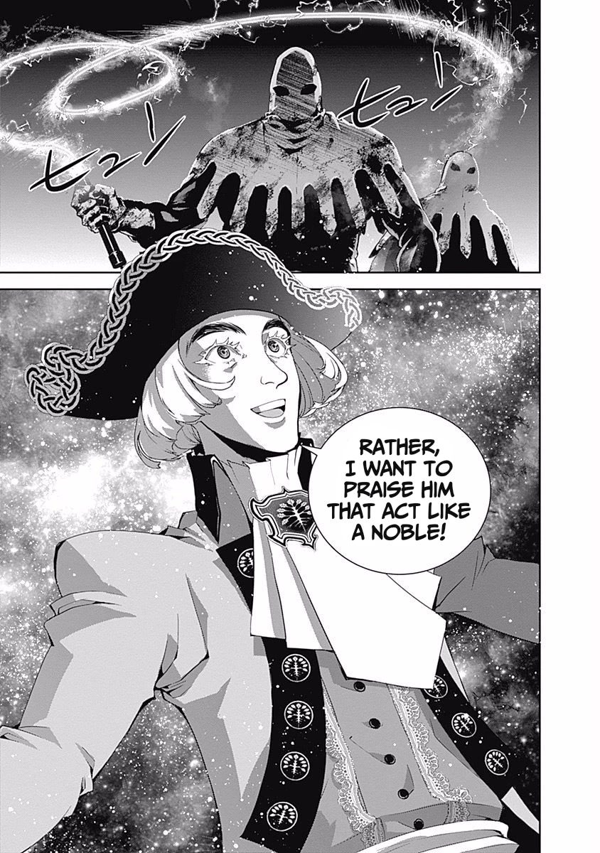 Ginga Eiyuu Densetsu (FUJISAKI Ryu) Chapter 41 page 20 - Chapter 41: Admiral Reinhard von Müsel - Capital Planet Odin; The Rescue of Mittermeyer