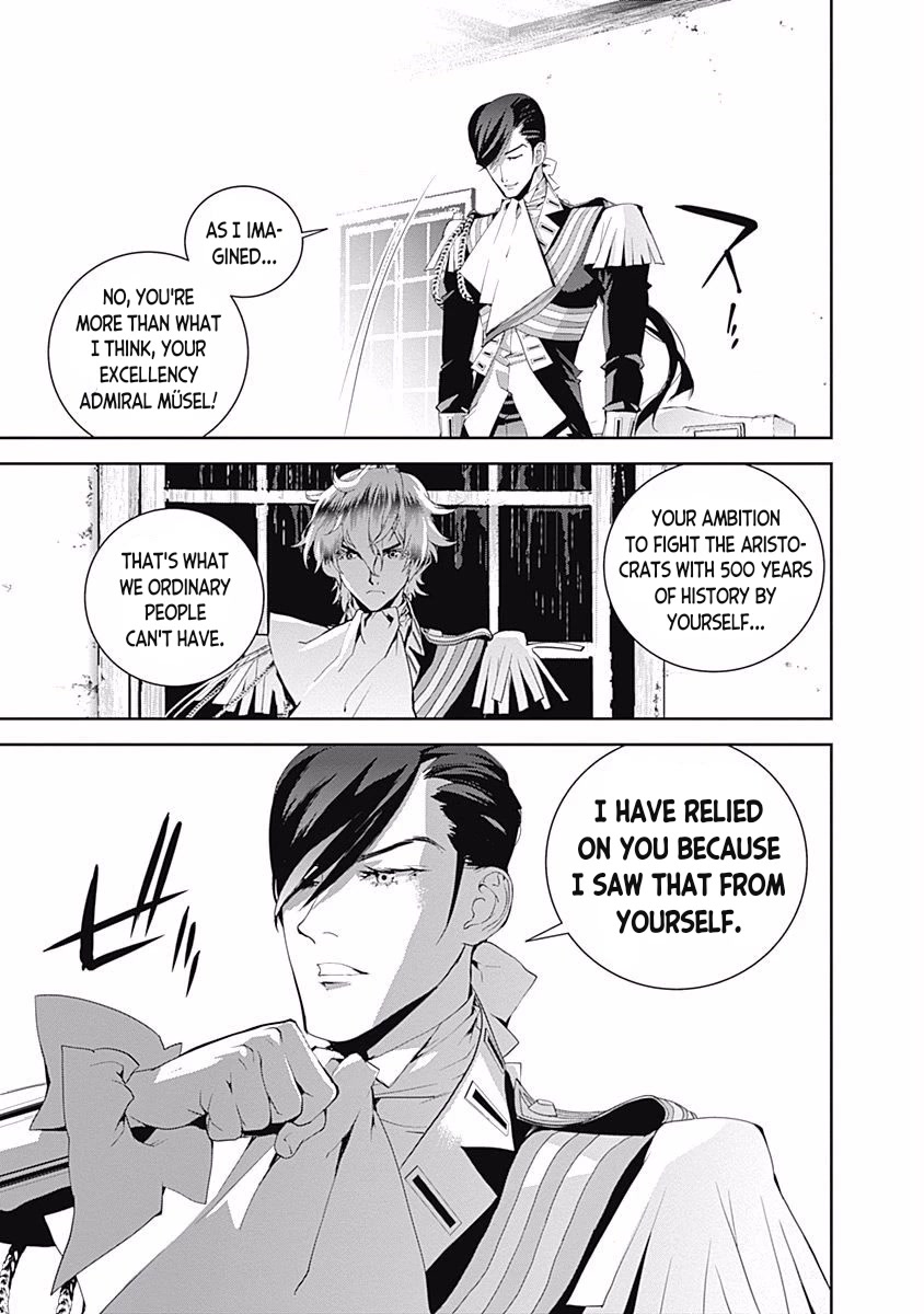 Ginga Eiyuu Densetsu (FUJISAKI Ryu) Chapter 41 page 6 - Chapter 41: Admiral Reinhard von Müsel - Capital Planet Odin; The Rescue of Mittermeyer
