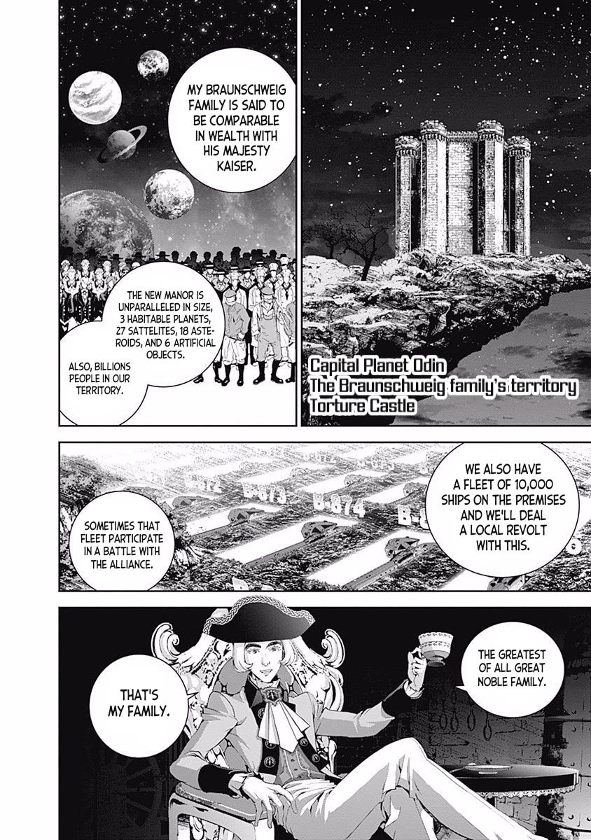 Ginga Eiyuu Densetsu (FUJISAKI Ryu) Chapter 41 page 9 - Chapter 41: Admiral Reinhard von Müsel - Capital Planet Odin; The Rescue of Mittermeyer