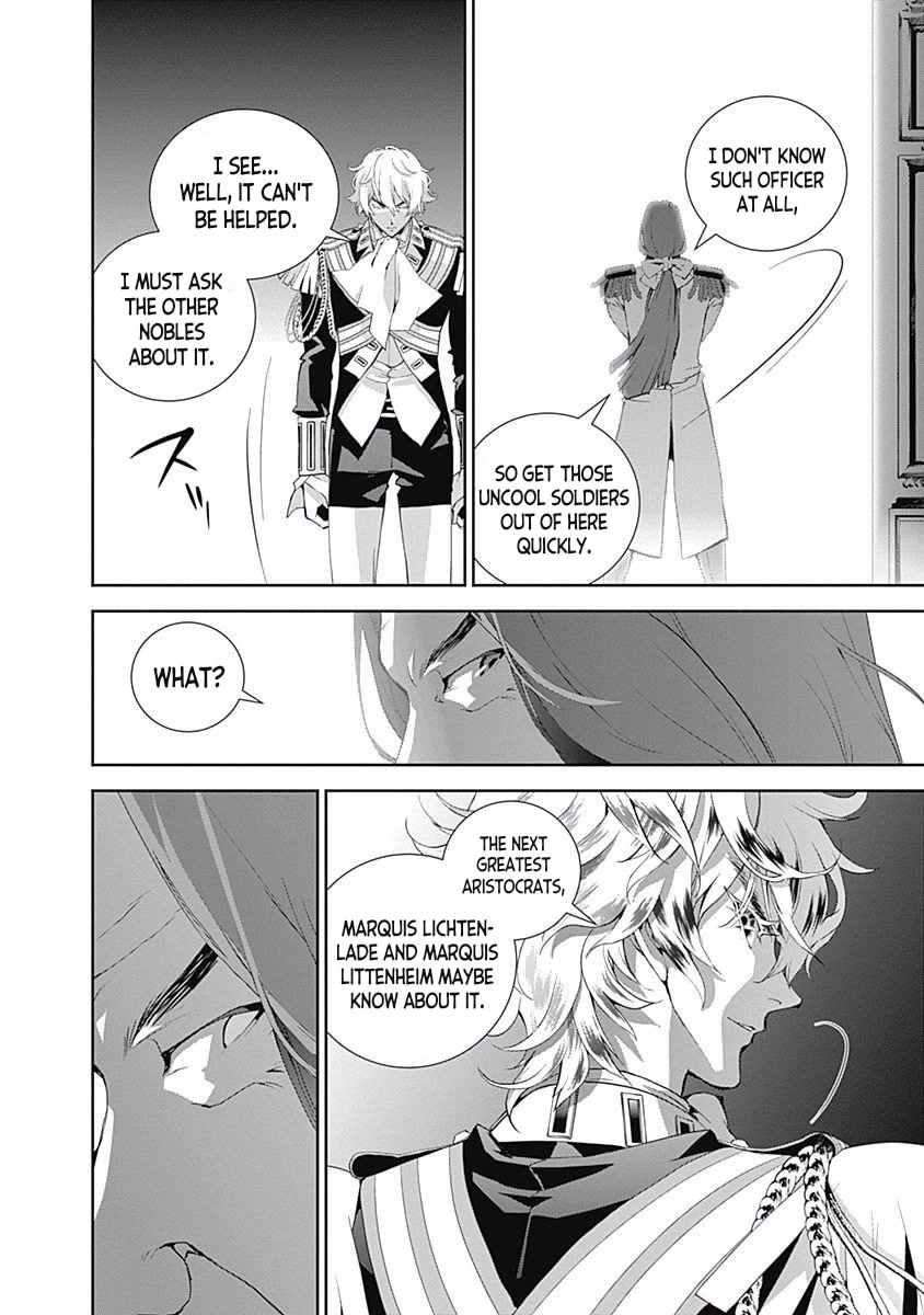 Ginga Eiyuu Densetsu (FUJISAKI Ryu) Chapter 42 page 10 - Chapter 42: Admiral Reinhard von Müsel - Capital Planet Odin; Duke Braunschweig